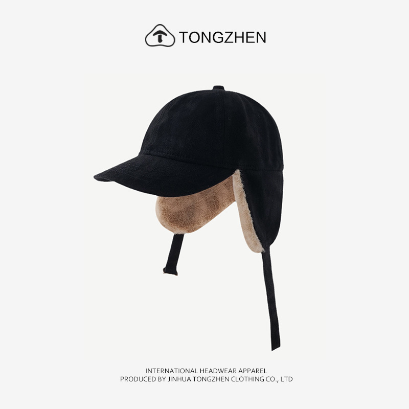 Cappello aviatore invernale con paraorecchie uomo e donna_voghion.com