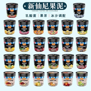 ������̨�râ����ݮ�{ݮˮ���Ұ��������u���b�̲�ɳ����Ʒԭ��