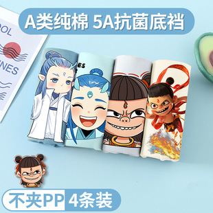 ��ͯ��ѝ��ͯ������߸�¿�ƽ��ѝ�к��ĽǶ�ѝ2025�¿�App��ѝ