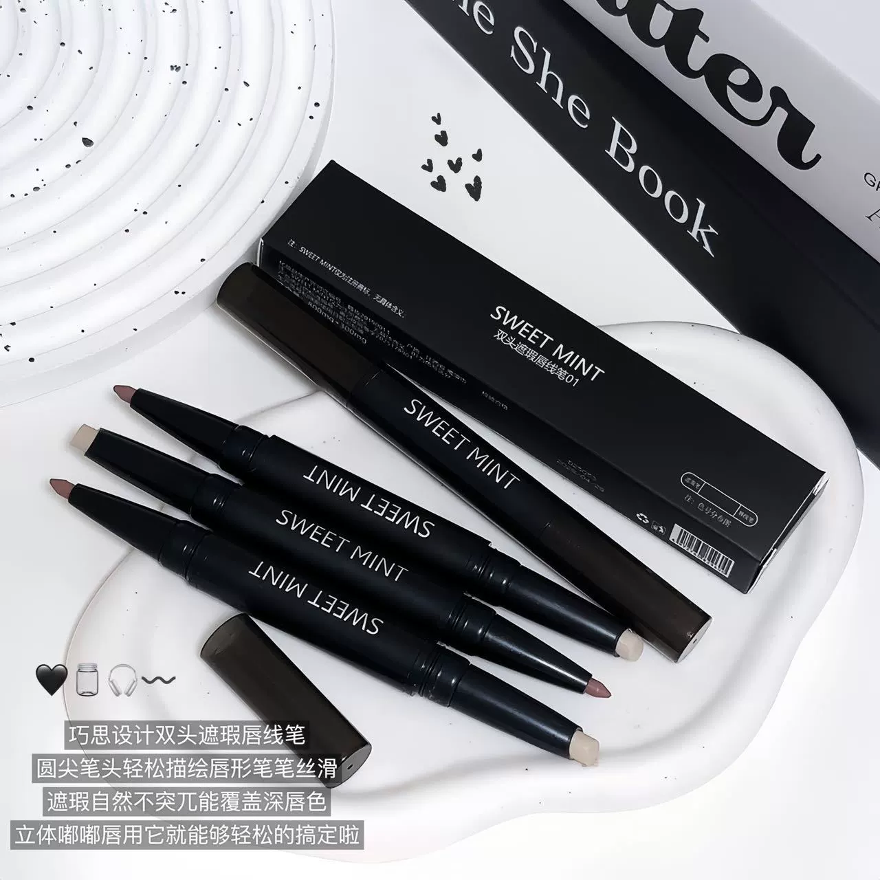 Двусторонний консилер для губ Sweet Mint очерчивает форму губ и пухлые губы. Консилер для губ «два в одном» телесного цвета.