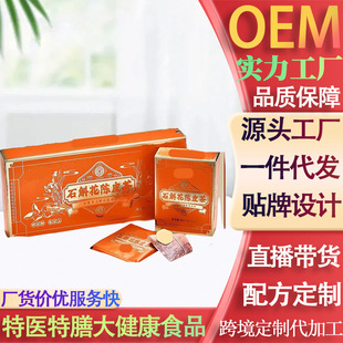 ʯ�����Ƥ���ˮ���Oʯ�����Ƥ���ݲ��B����ʽoem���l���ӹ�