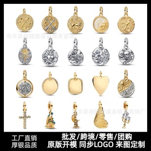 �˼Ұ��~��yS925�����S��ɫ���Ŀ�Ǳ�Ů�������DIY���
