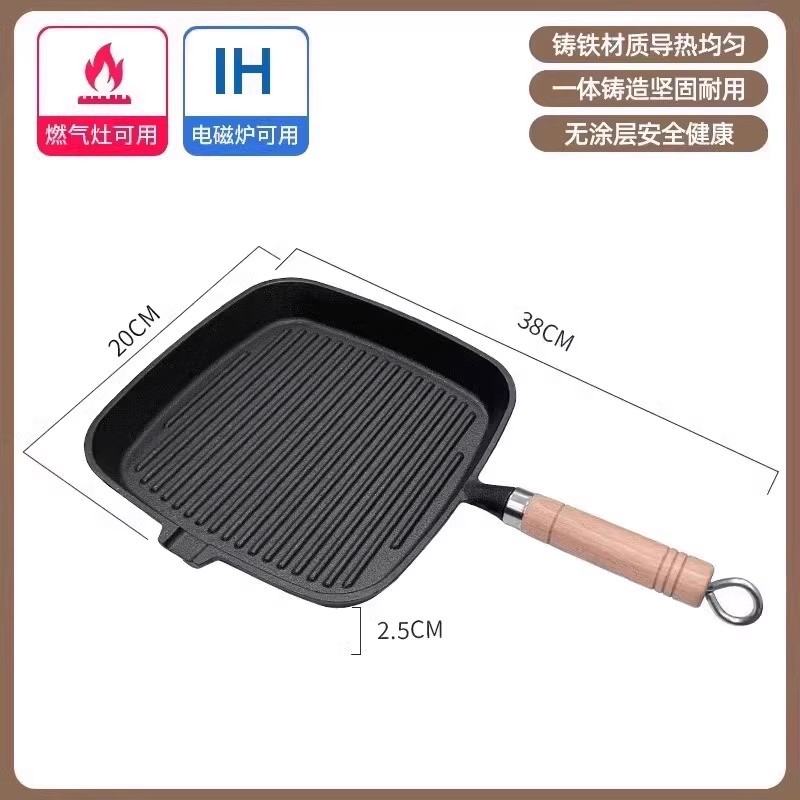 20CM 단일 입 너도밤나무 손잡이