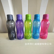 便携式户外大容量PP耐高温塑料运动水壶