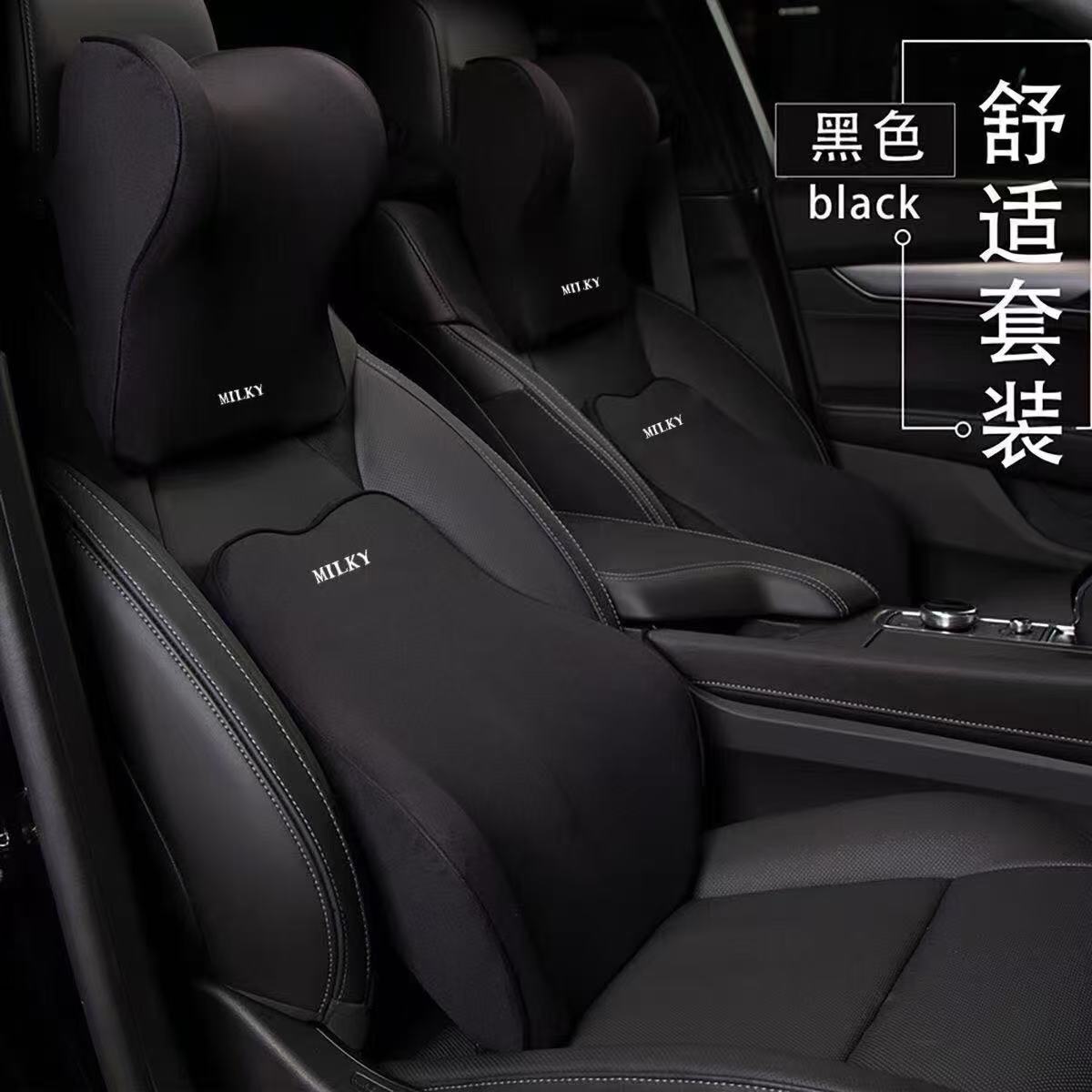 Car Headrest Latex Neck Pillow Car Headrest Car Seat Driver's Pillow Headrest Neck Pillow Car Waist Cushion