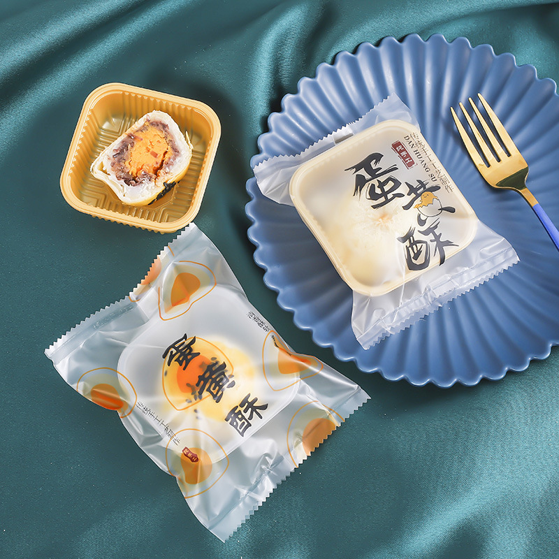新款中秋蛋黄酥包装袋机封袋60-80g磨砂饼皮月饼食品级包装100个