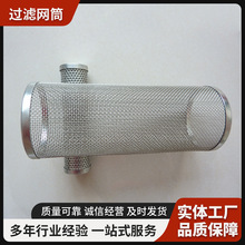 ���P䓰�߅�^�V�WͲ�N��ˮ����ˮ�ܵ��W���I�Vо�S�ҬF؛����