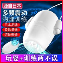 ���^呟�����o��Ħ���־��������w�C��������ο����Ȥ����Ʒ