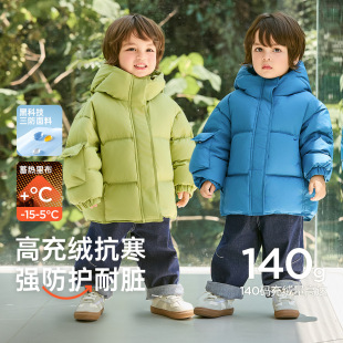 ����ؐ��/wellber���������q��������ͯ��q������85%�����qa�