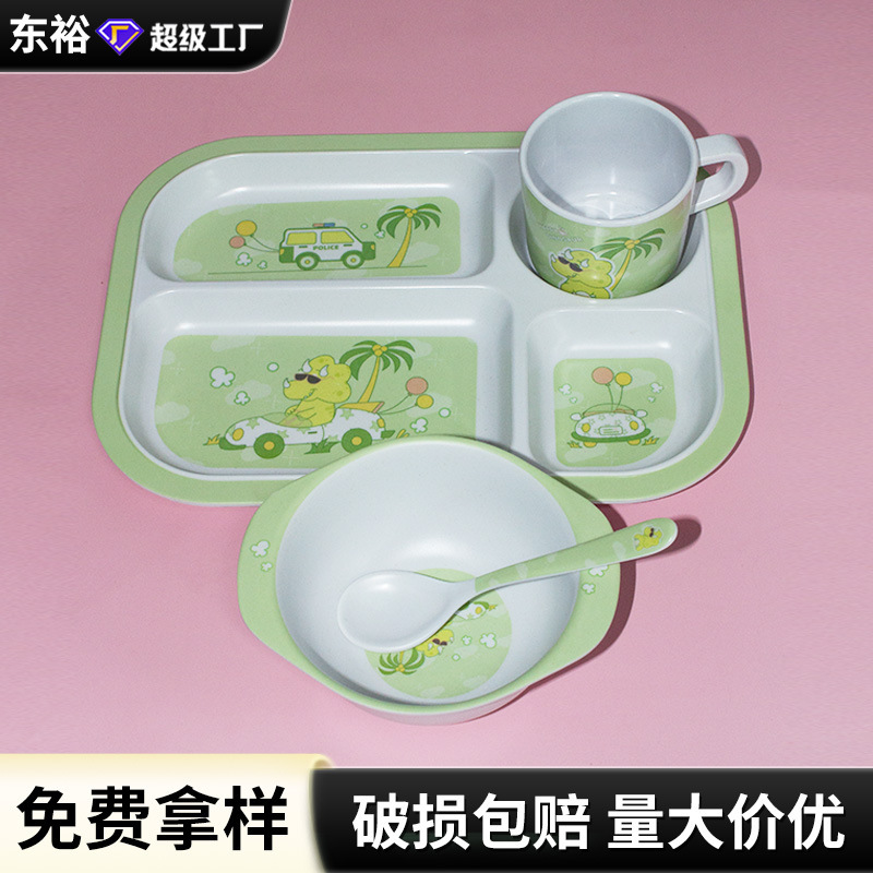 Melamine Children's Tableware Set, Anti-Fall and Stain-Resistant Baby Food Bowl, Spoon, Divided Plate, Kindergarten Cartoon Plate Melamine Children's Tableware Set, Anti-Fall and Stain-Resistant Baby Food Bowl, Spoon, Divided Plate, Kindergarten Cartoon Plate