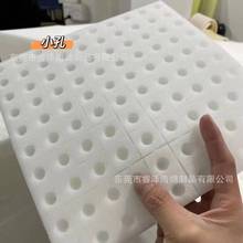 水培种植海绵窝孔十字水耕栽培育苗定植绵雾化种植保湿生长海绵块