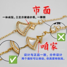 ������V���18Kõ���ɫ�t��ؐĸ�M��p�������Сȹ���������Ů