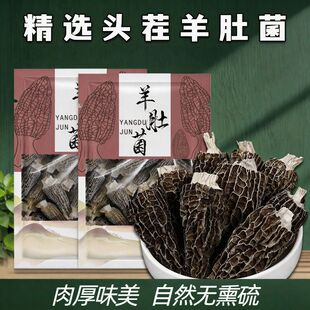 ��Ǿ���؛5-8���� ��̖�Ǽ���ʳ�þ����r�����Ҝ���؛ʳ�����l