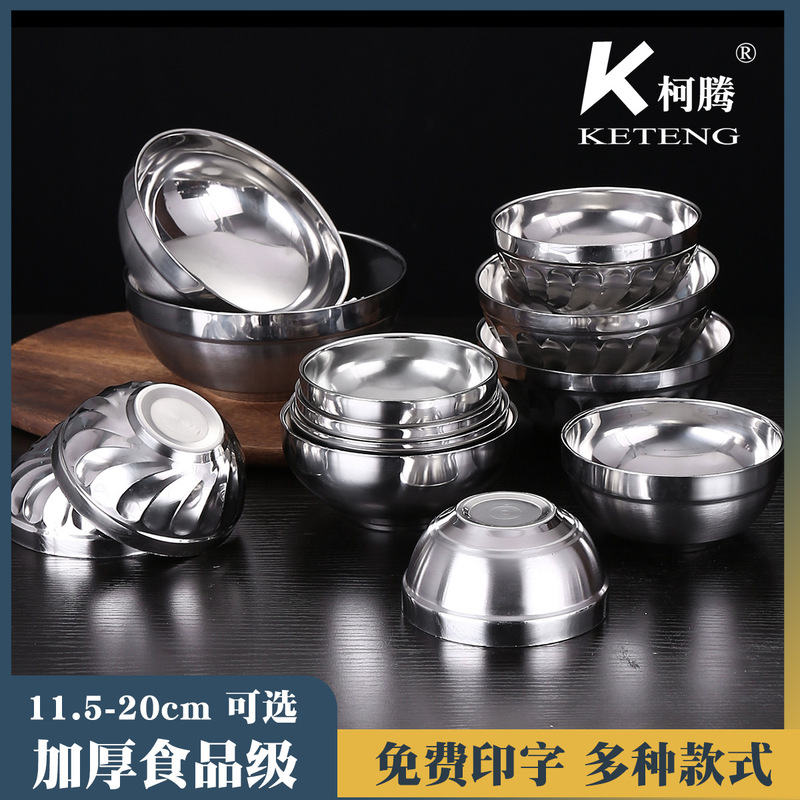 304 stainless steel double-layer bowl insulated rice bowl children platinum bowl student canteen commercial soup noodle Lily Bowl 304 stainless steel double-layer bowl insulated rice bowl children platinum bowl student canteen commercial soup noodle Lily Bowl