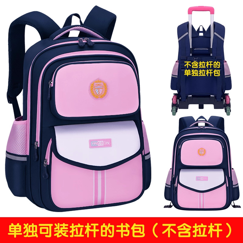 Bolsa escolar con varilla de tracción separada para niños y niñas de 1 - 3 - 6 grados 6 - 9 - 12 años impermeable y resistente a la suciedad