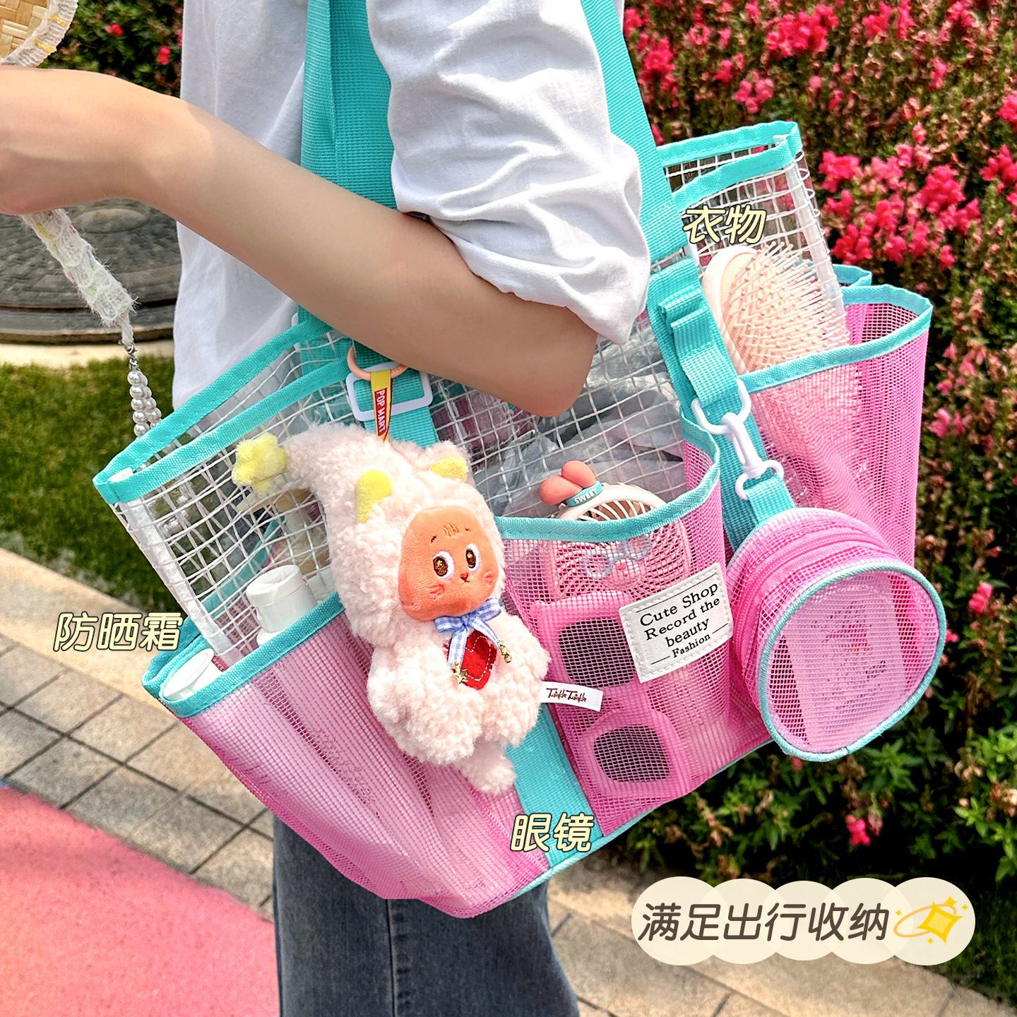 商品图