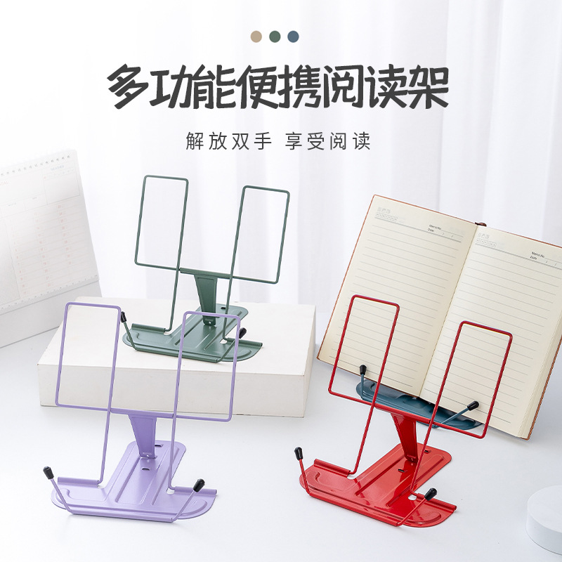 Iron Art Reading Book Stand Bookend Desktop Bookshelf Reading Book Stand Adjustable Book Holder Portable Folding Bookshelf
