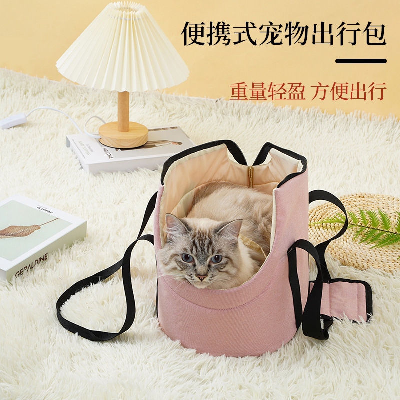 手提猫咪包小型犬透气狗窝圣诞节手拿包猫窝出行包批发宠物外出|ru