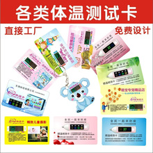 aSҹVYƷwؿ~^ض@ʾ Һˮؿ