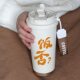 Double Drinking Cup 316 Stainless Steel Straw Thermos Large Capacity Simple Portable Drop-resistant Student Coffee Cup for Men