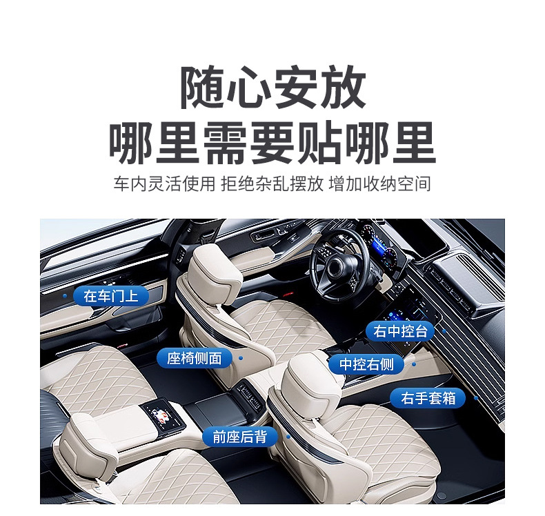 多功能收纳袋详情_04.jpg
