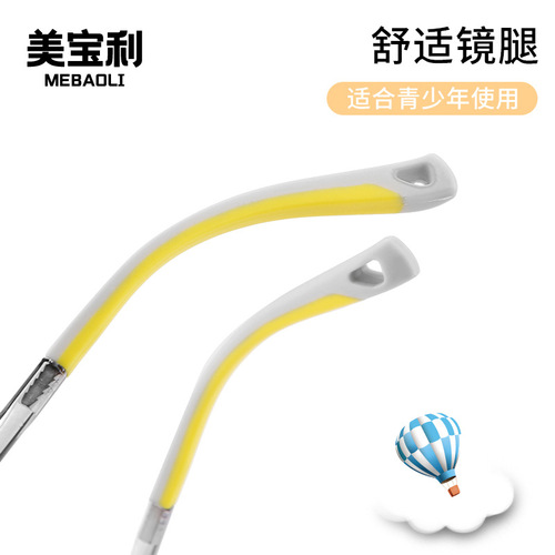 Transparent silicone nose pads, children's glasses frames for primary school students, glasses for teenagers, myopia glasses frames, men's ultra-light Korean style women's glasses