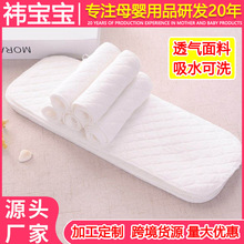 �����냺ͯ���L���μ����B�޿�ˮϴ����������Ƭ���ӽ��Ӳ�͸��