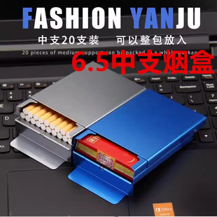 6.5MM�ퟟ/��֧�����ß��Є��ⳬ����y��20֧�b�X�Ͻ��㟟�Ђ���