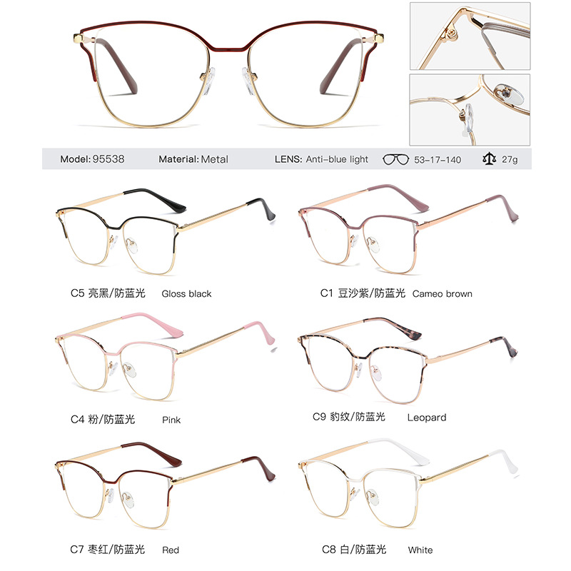 95538 Internet Celebrity retro artístico gafas de oreja de gato gafas lisas de mujer marco óptico gafas de moda se pueden equipar con gafas de miopía