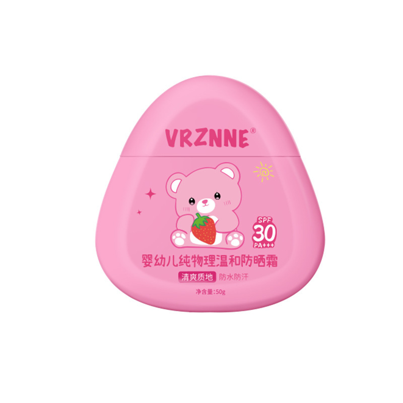 Nuevo producto VRZNNE bebé puro físico suave protector solar SPF30 refrescante suave anti-UV protector infantil image 7