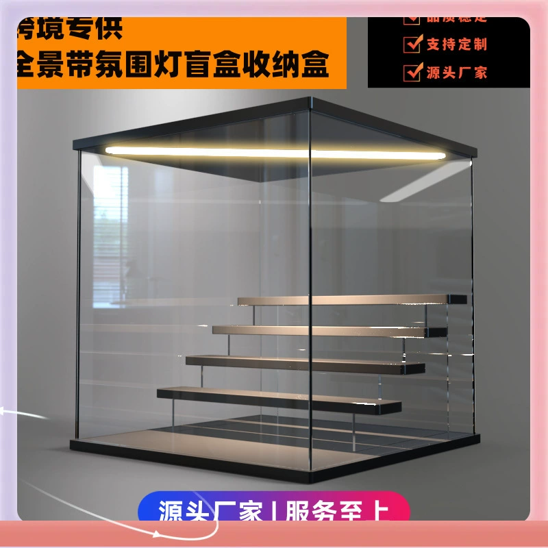 ✅Слепая коробка для хранения коробки для отображения стеллажа для ручной работы игрушка витрина для защиты от пыли акриловый прозрачный ручной ящик для отображения через границу
