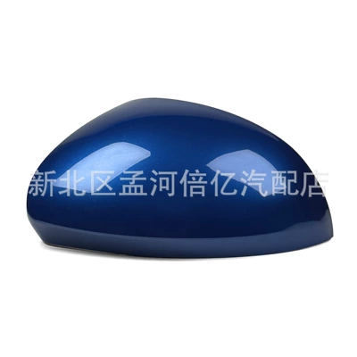 Housing, Reversing Mirror Housing, Rearview | Rearview mirror/rearview mirror - gulf-blue-left