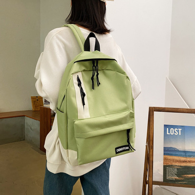 中學生書包定制logo韓版休閑大容量尼龍雙肩包戶外尼龍旅行背包
