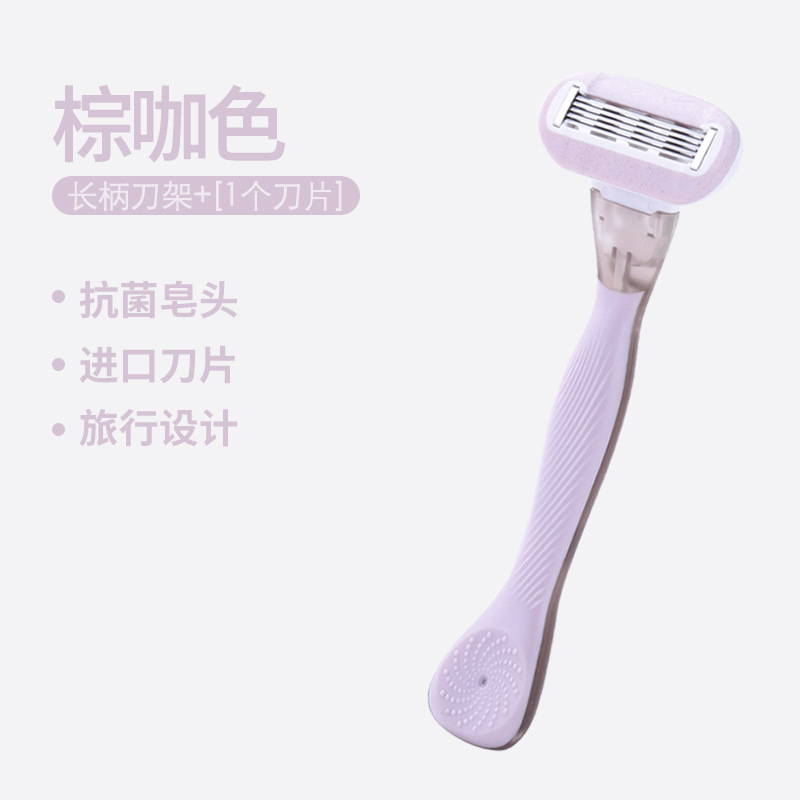 Raspador manual para hombres y mujeres