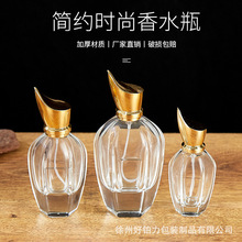 ͸��������ˮ������ƿ�ӎ����^�w�ӱ�yʽ���Fƿ15����3050100ml