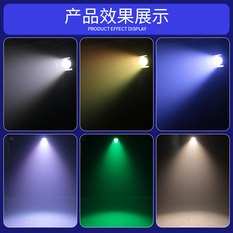 Wenjing 100W boda pequeña lámpara mágica COB mini superficie luz escenario Fondo pared proyección banquete estroboscópica luz suave