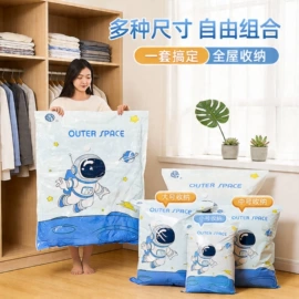 收纳箱;收纳盒;收纳袋收纳包