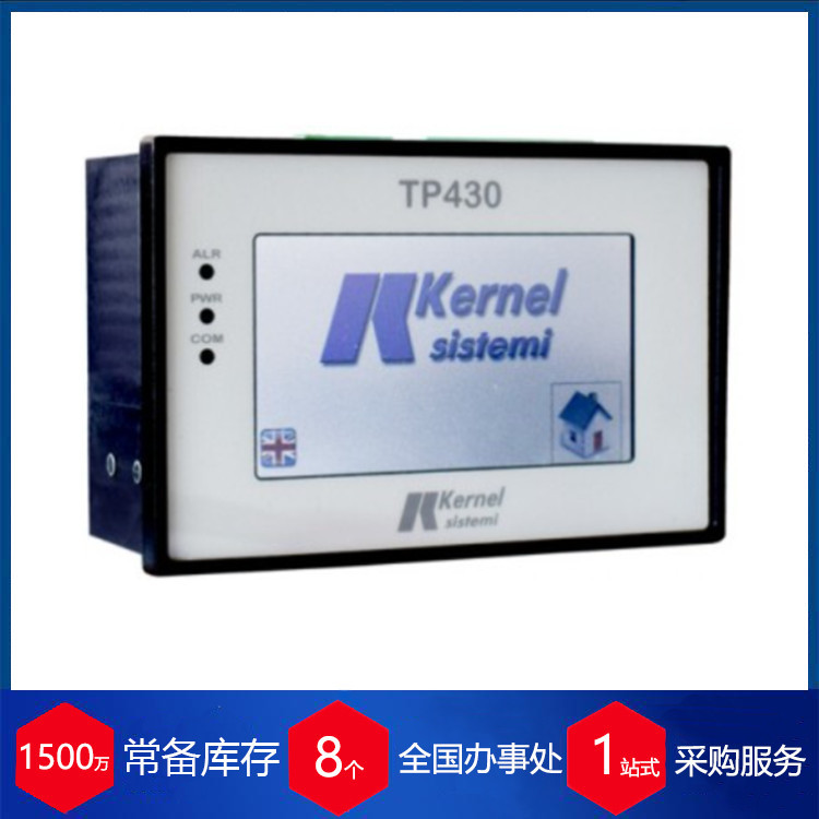 优势供应意大利kernel sistemi模块tp 740