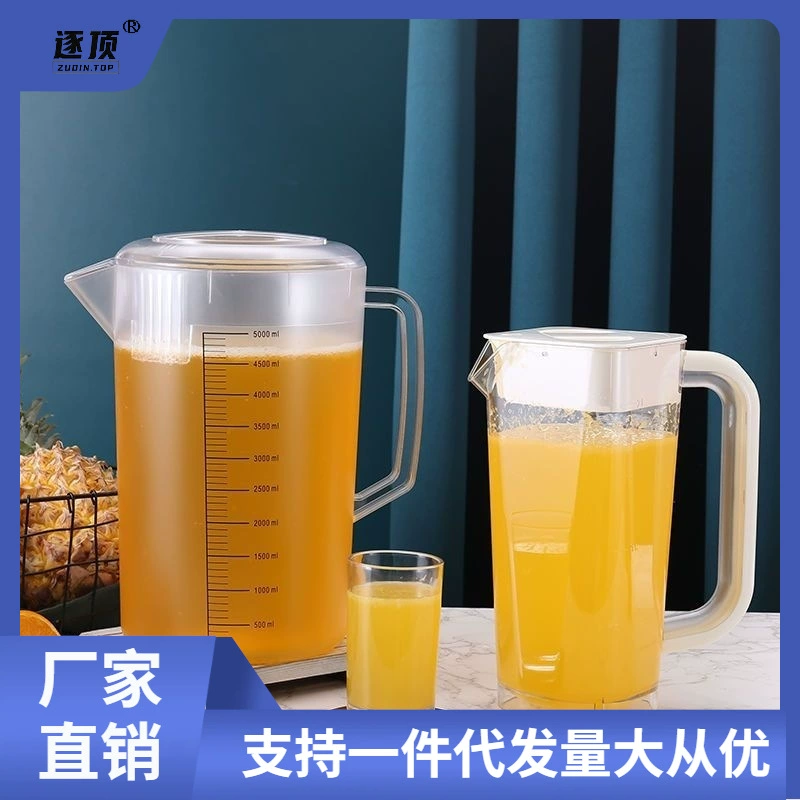 Measuring cup, plastic capacious teapot, tea, increased thickness