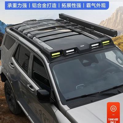 roof rack thickened off-road – Roof rack