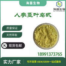 ֧�֙z�y �˅��o�~��߰ UV80% �˅���ȡ�� ���l�F؛