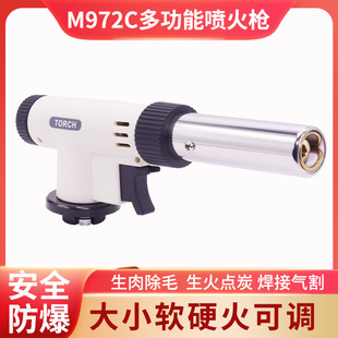 ܛӲ���{����ʽ������������N�����𘌇����⺸����˹��M-972C