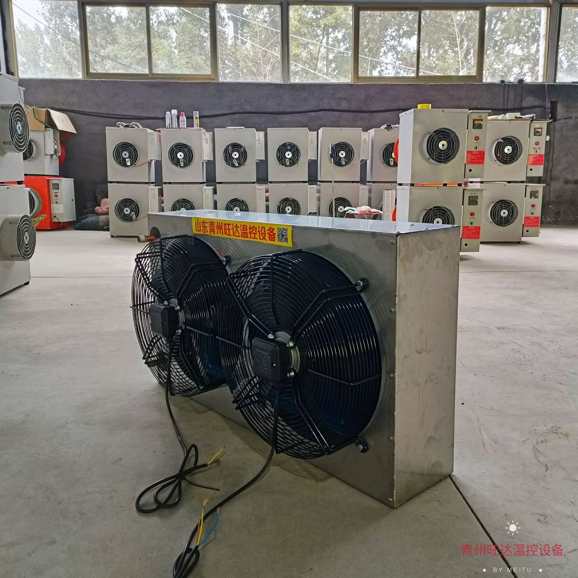 不锈钢双风机铜管水温散热器