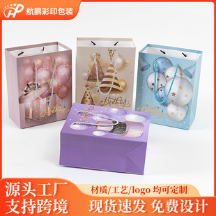 ��ɫ���ǚ������նYƷ����ɫ�C���|���b����ɫ�Y��YƷ�����