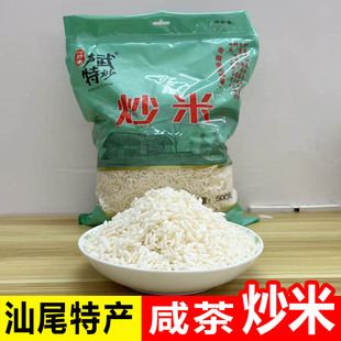 ��β�خa�̲賴��ԭζ��ζɢ�b�˲��޲����Ϻ��S�ͼ��Ͳ���ʳС��