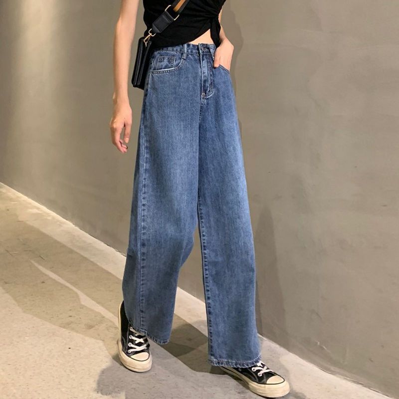 牛仔裤女宽松女士显瘦高腰阔腿拖地直筒设计感裤子潮春秋季2025年|undefined