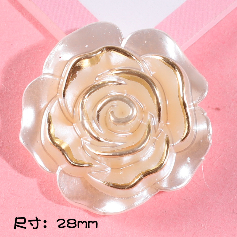 Perla grado borde dorado Borde de plata Rosa crema pegamento teléfono caso DIY material hecho a mano decoración creativa