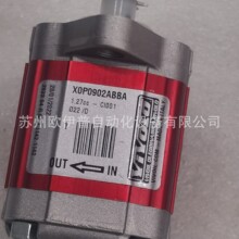 维沃尔液压油泵意大利 VIVOLO齿轮泵X0P0502ABBA马达X0P0501ABBA