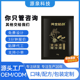�S������¹�޹��w����˅��ͺ��ķۄ����ӹ����ȅ����R¹�׼�ʳ