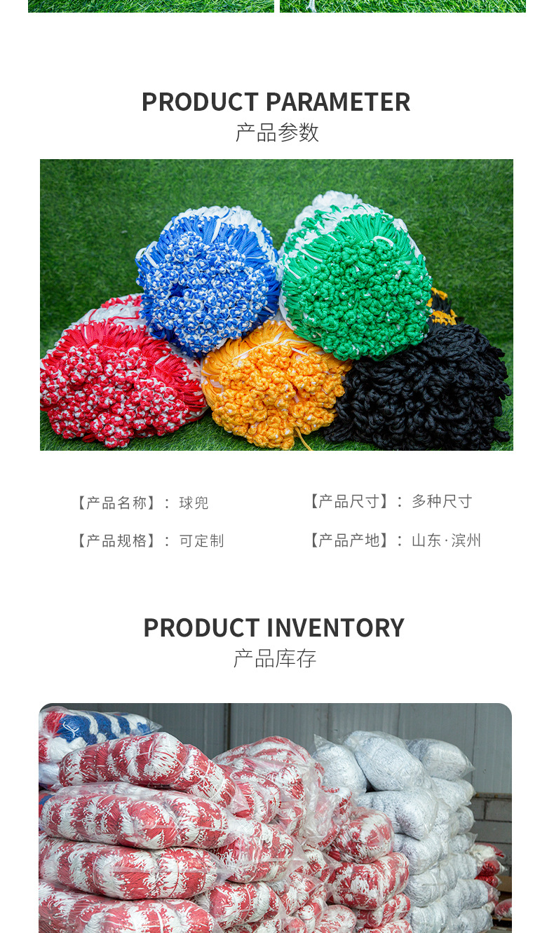 基础详情27_01_06